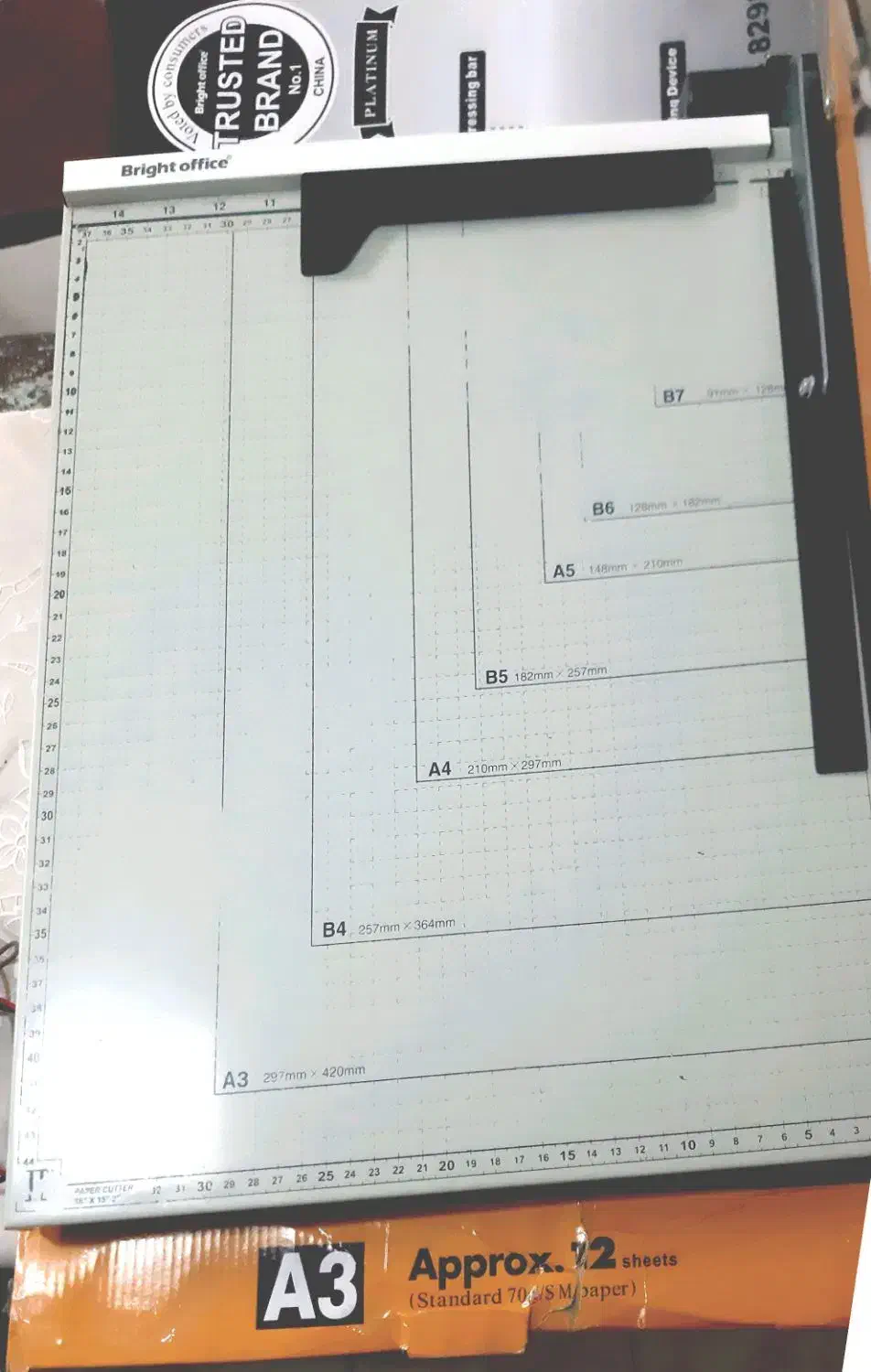 کاتر کاغذ A3 چینی|لوازم التحریر|کرمانشاه, |دیوار