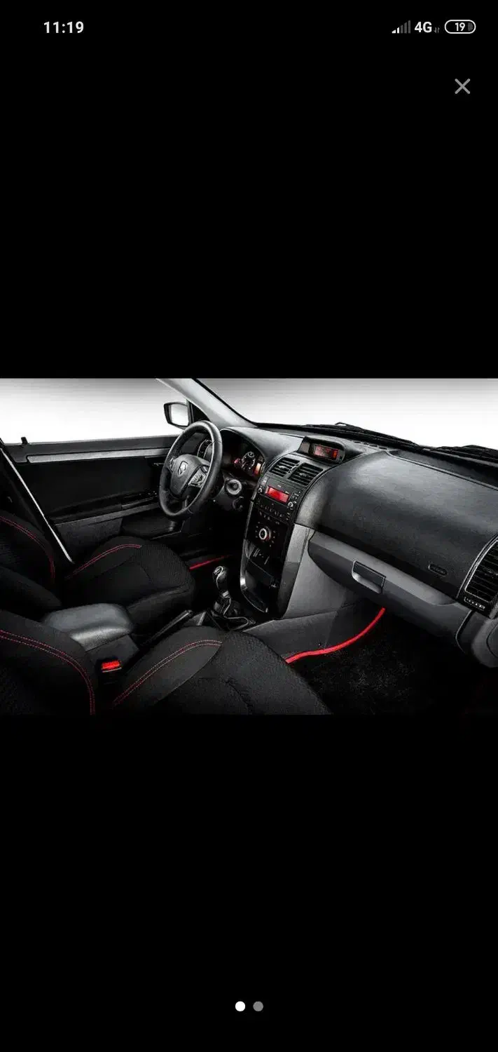 فروش حواله سورن پلاس|خودرو سواری و وانت|فسا, |دیوار