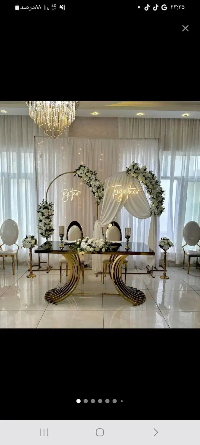 دیجی رویا|خدمات پذیرایی، مراسم|اردبیل, |دیوار