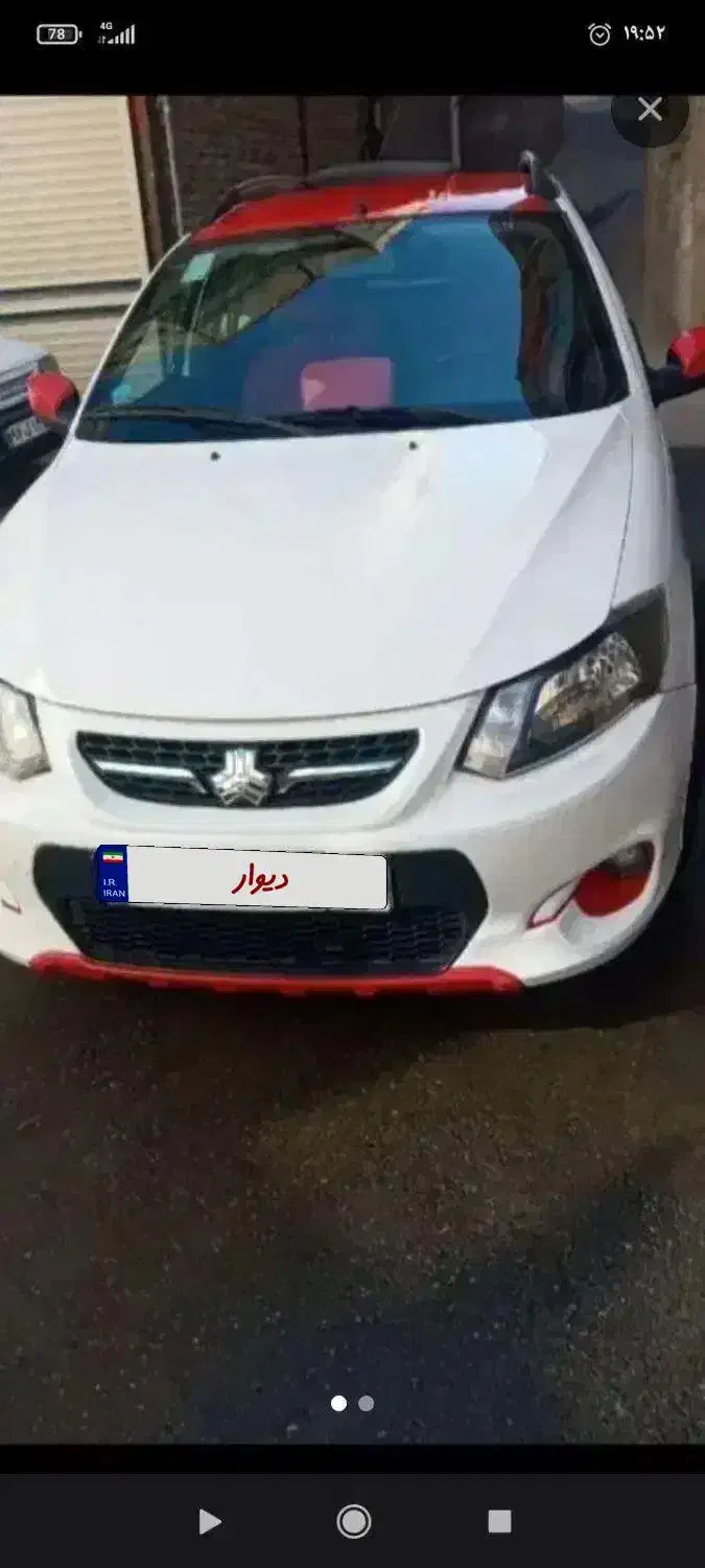 کوییک ارسفیدقرمز1401|خودرو سواری و وانت|تبریز, |دیوار