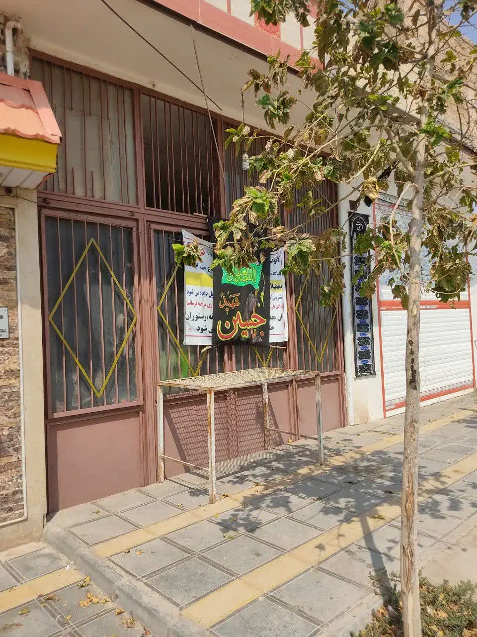 فروش مغازه نانوایی|فروش مغازه و غرفه|جعفرآباد, |دیوار