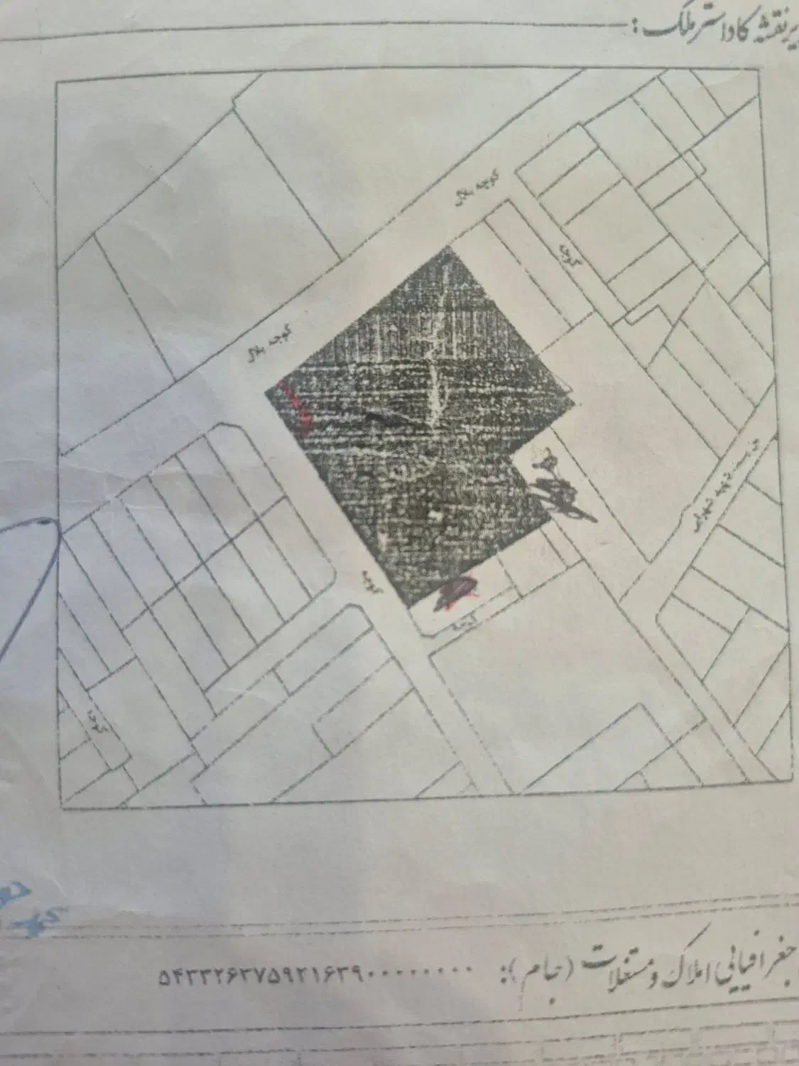 زمین دوبر کوچه بلال|فروش زمین و ملک کلنگی|کاشان, ولیعصر|دیوار