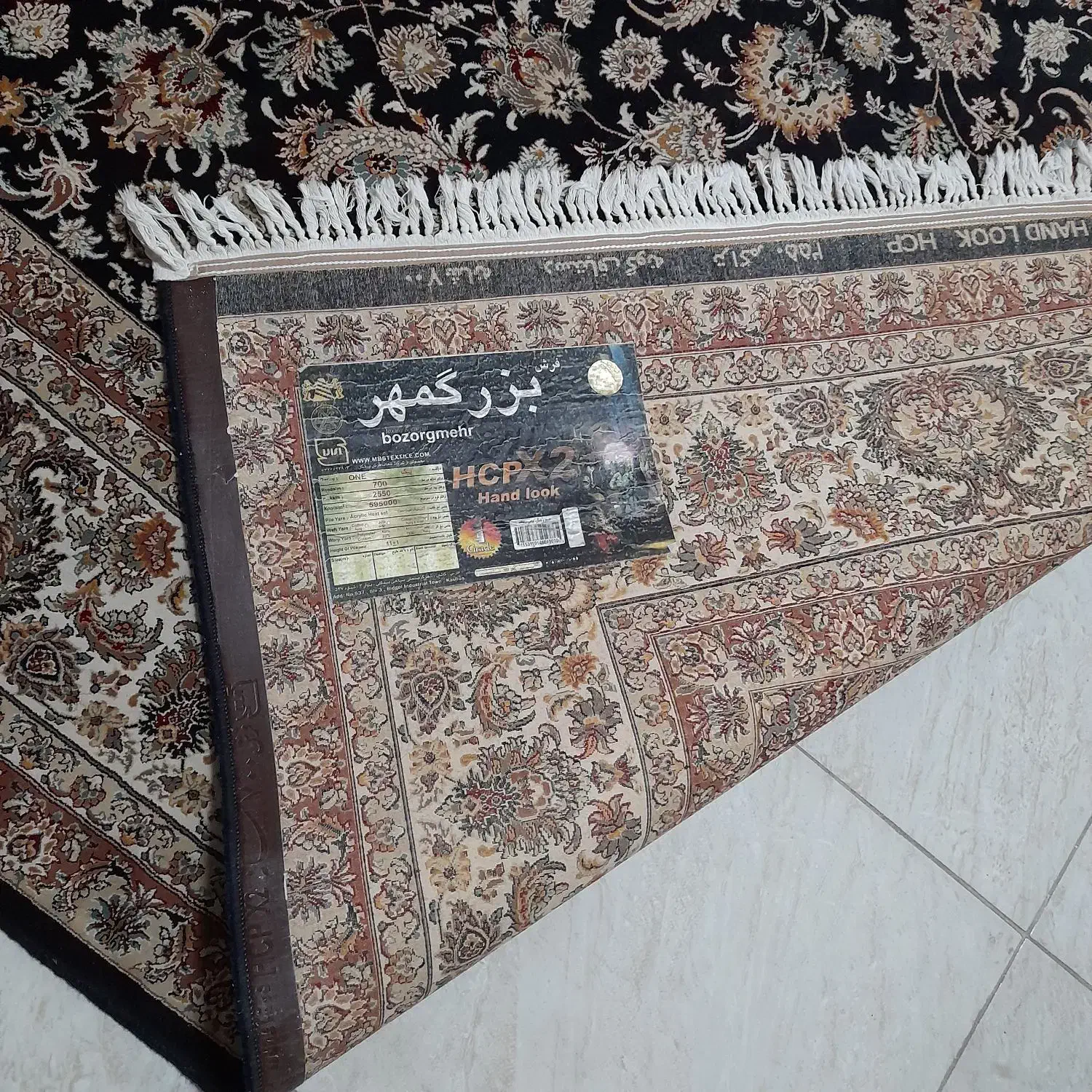 فرش ماشینی|فرش|تهران, شهید اسدی|دیوار