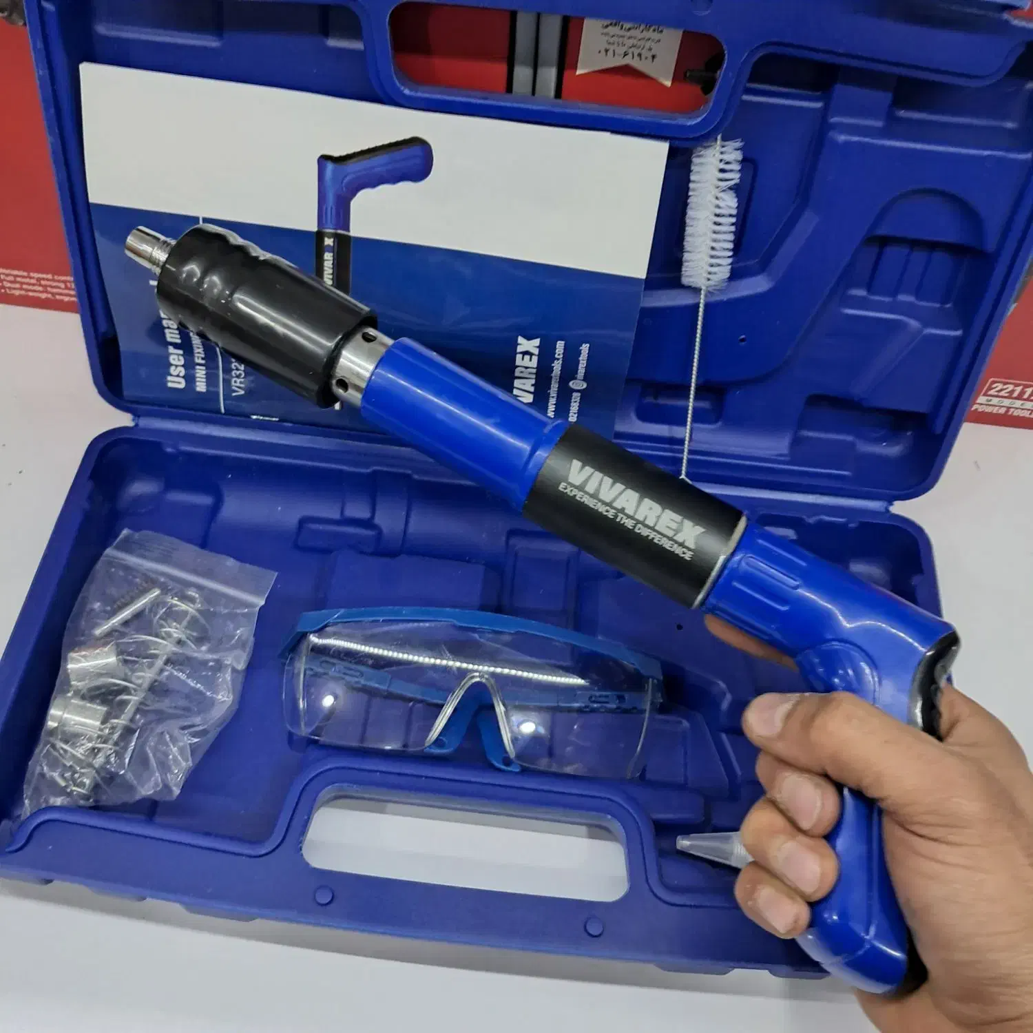 میخکوب چاشنی باس Boss|ماشین‌آلات صنعتی|ارومیه, |دیوار