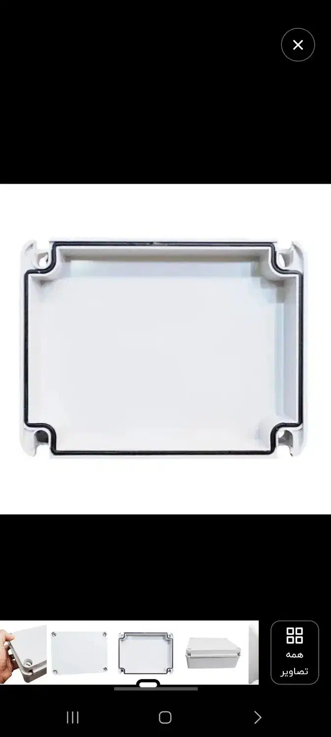 جعبه تقسیم اندازه ۳۱ در ۲۳|ابزارآلات|پاکدشت, شهرک امام رضا|دیوار