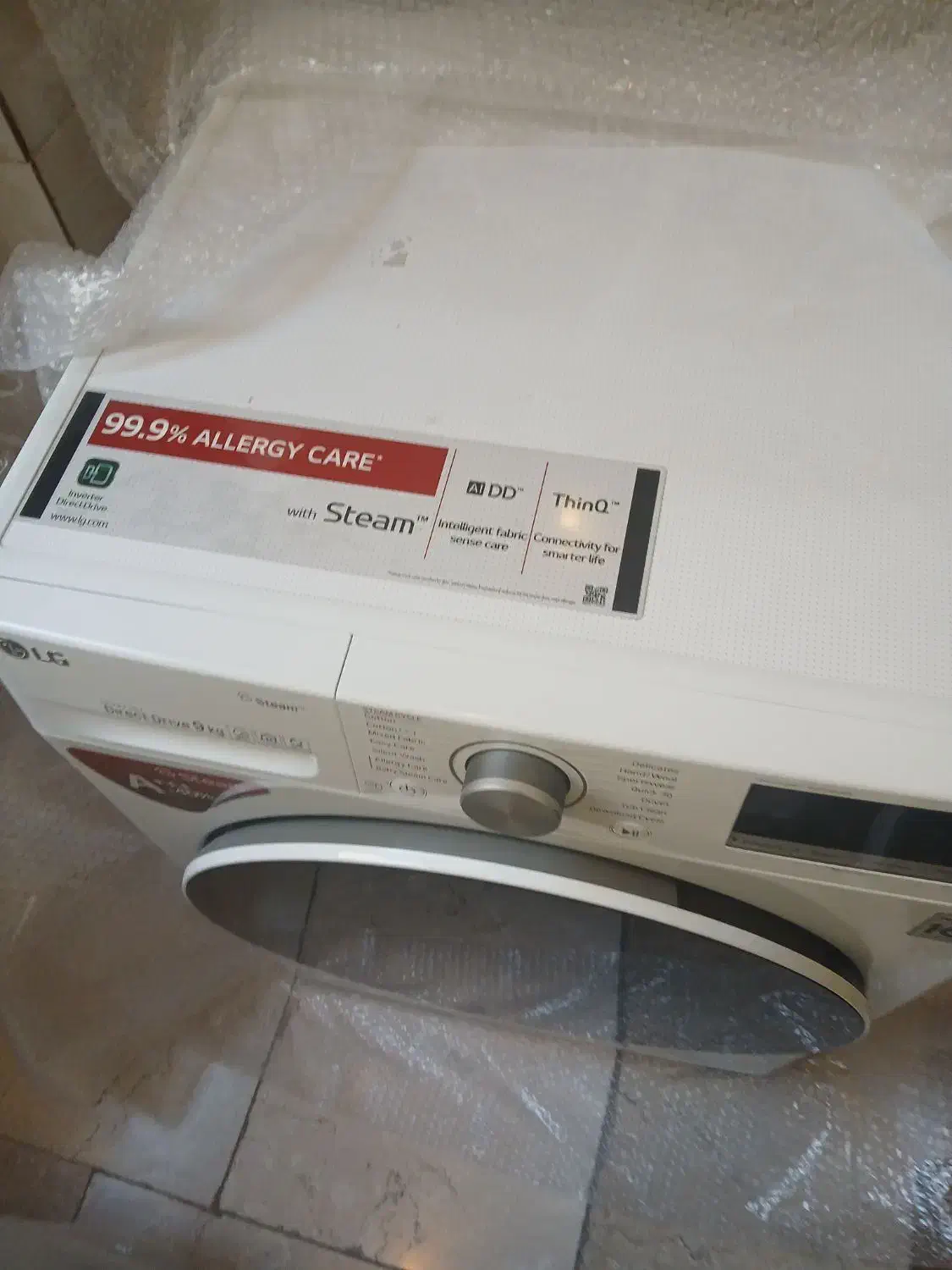 لباسشویی ال جی|ماشین لباسشویی و خشک‌کن لباس|تهران, امام زاده عبدالله|دیوار