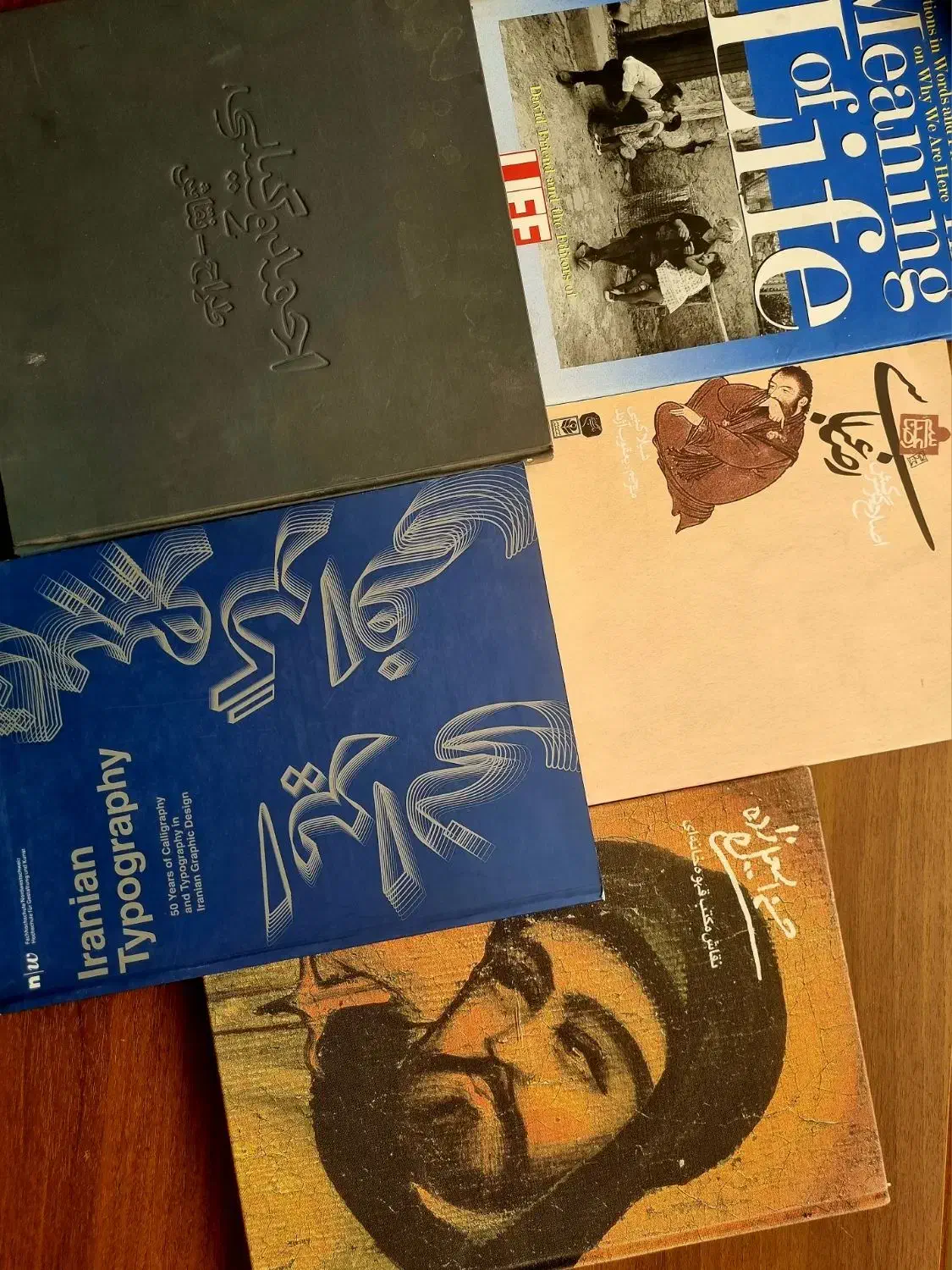 مجموعه کتاب هنری|کتاب و مجله تاریخی|کرمان, |دیوار