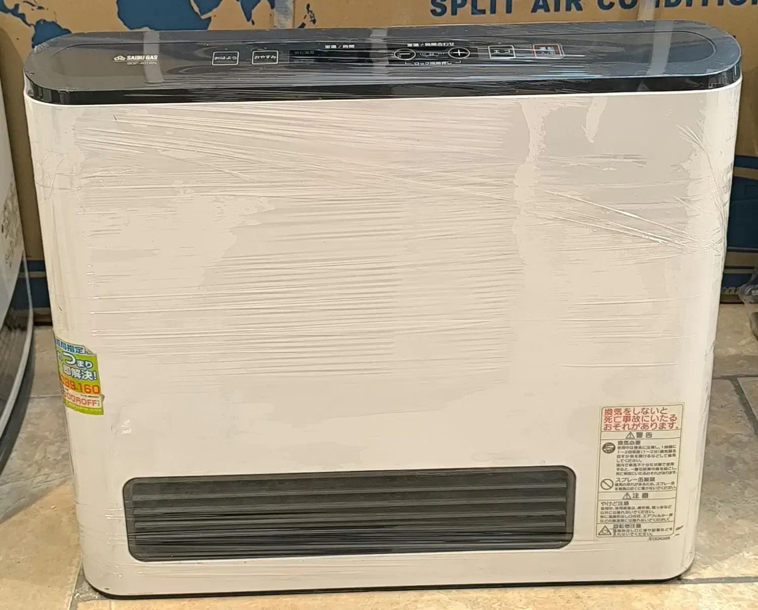 بخاری ژاپنی در ظرفیت های مختلف|بخاری، هیتر، شومینه|مشهد, امامیه (شهرک غرب)|دیوار