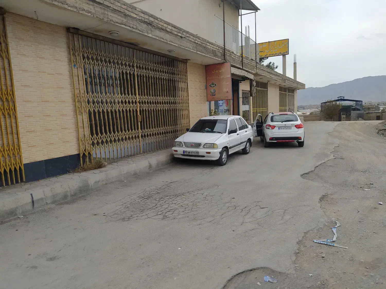 مغازه تجاری|فروش مغازه و غرفه|پیر بکران, |دیوار