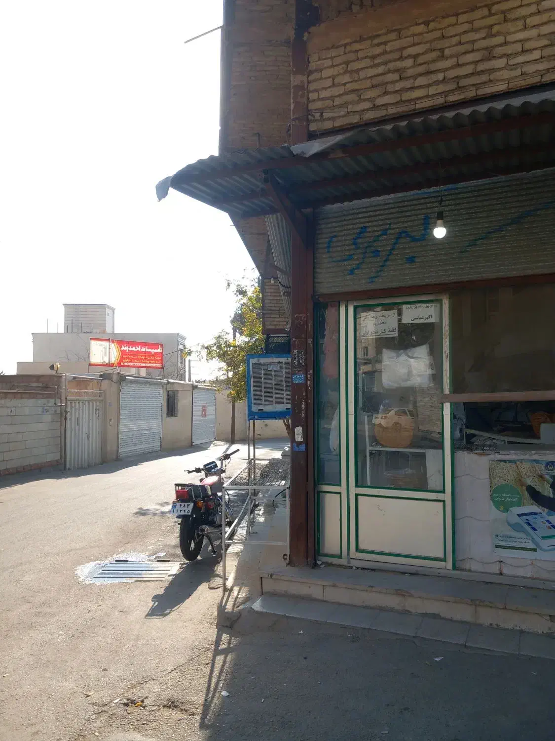 مغازه ۳۹ متری|اجارهٔ مغازه و غرفه|رودهن, |دیوار