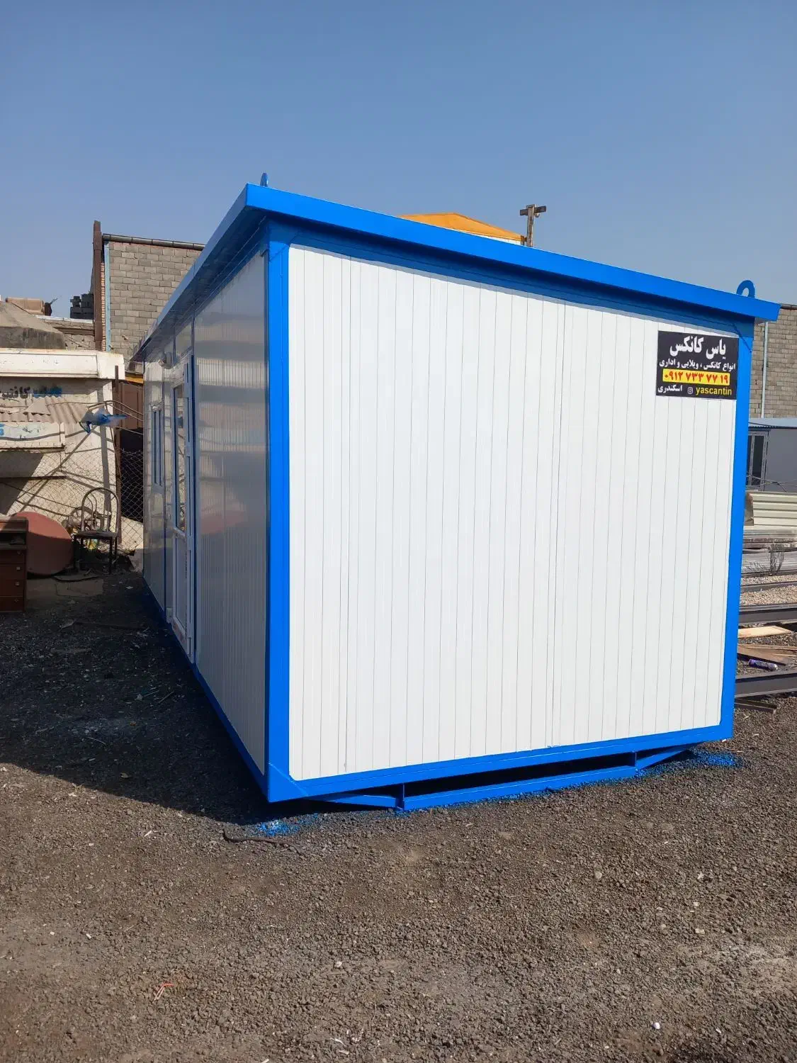 فروش کانکس پانلی|مصالح و تجهیزات ساختمان|سیرجان, |دیوار