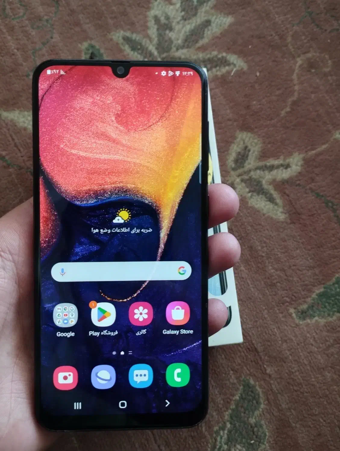 سامسونگ گلکسی A50 Galaxy|موبایل|قم, شهر قائم|دیوار
