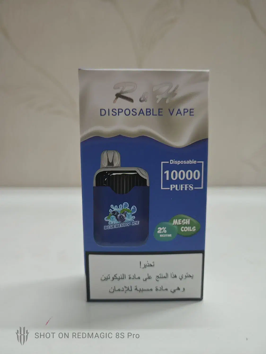 پاد ار اند اچ 10000 پاف|زیورآلات و اکسسوری|تهران, مجیدآباد|دیوار