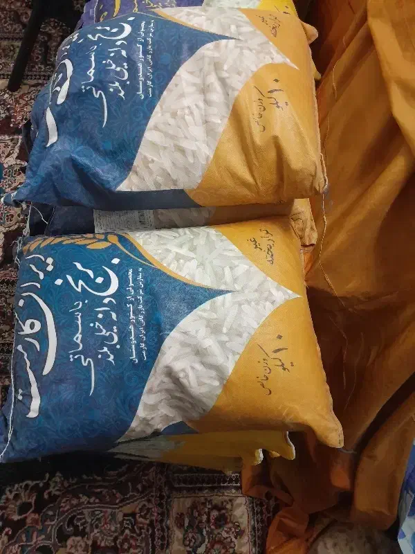 برنج هندی ایران گارمنت|خوردنی و آشامیدنی|مشهد, ابوذر|دیوار