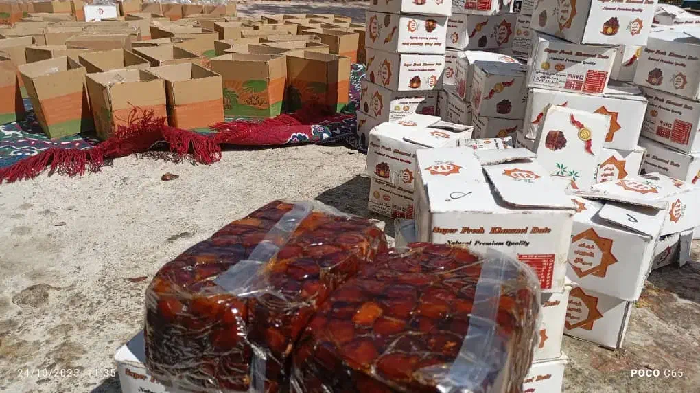 خرمای خاصویی،هلیله،کبکاب|خوردنی و آشامیدنی|قیروکارزین, |دیوار