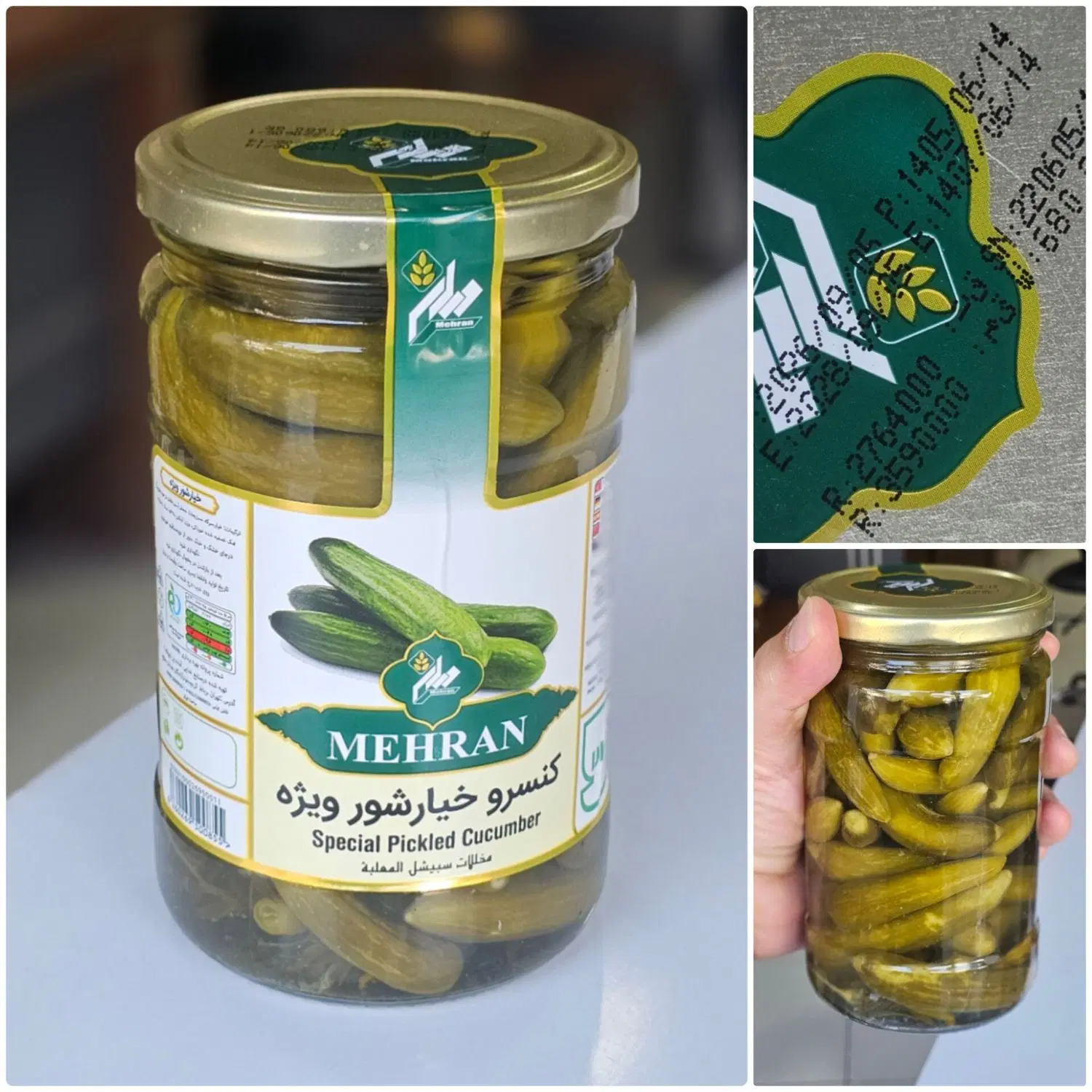 خیارشور بهانه . مهران ۷۰۰ گرمی ویژه|خوردنی و آشامیدنی|تهران, گمرک|دیوار