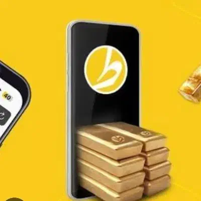 در خانه بنشینید و طلا هدیه بگیرید|کارت هدیه و تخفیف|شوش, |دیوار