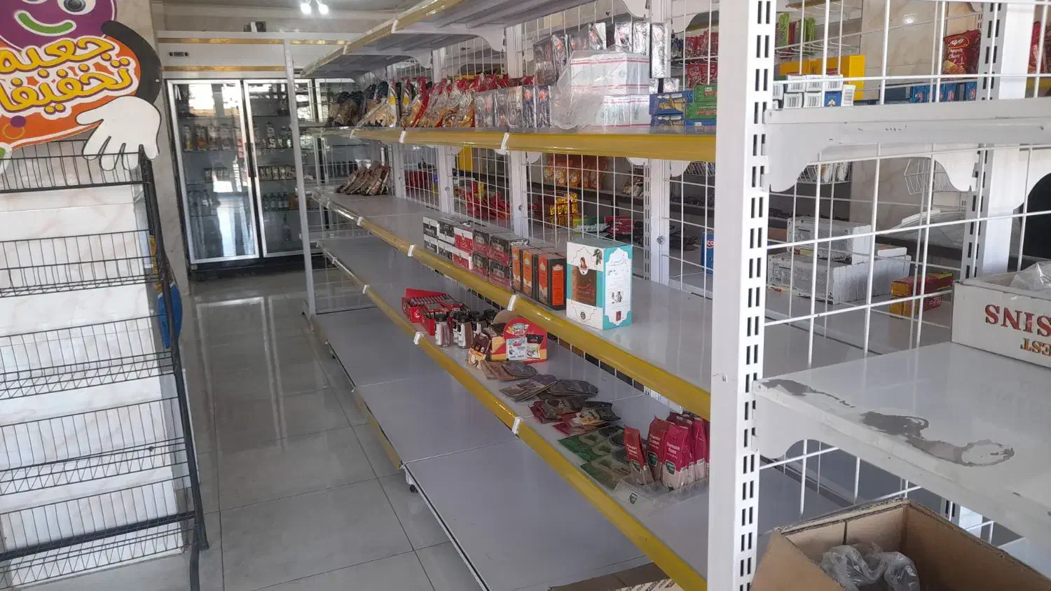 فروش یا معاوضع یا واگذاری|فروشگاه و مغازه|رودشت (چهارمحال و بختیاری), |دیوار