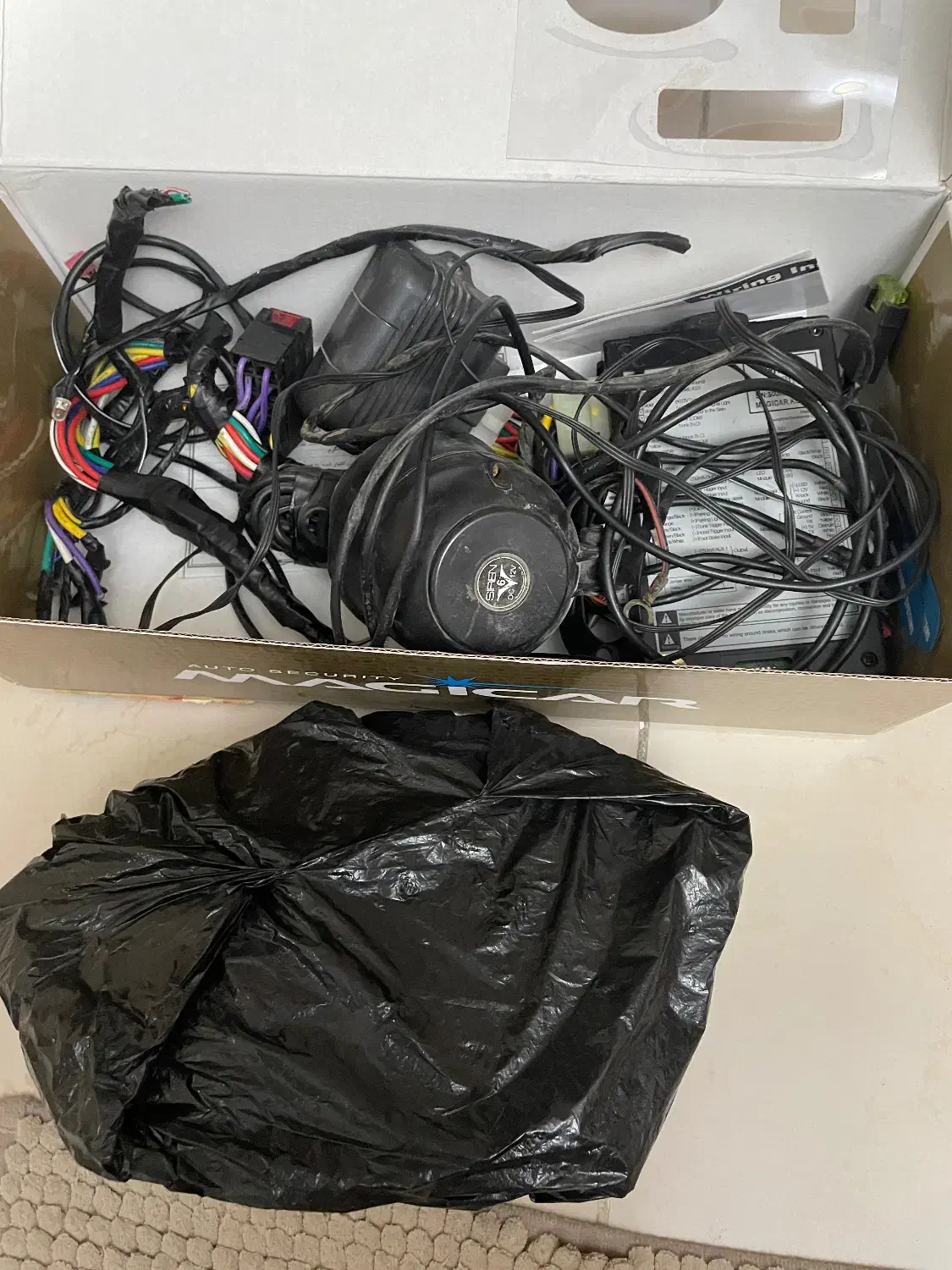 دزدکیر مجیکار طلایی|قطعات یدکی و لوازم جانبی|شاهین‌شهر, پاسداران|دیوار