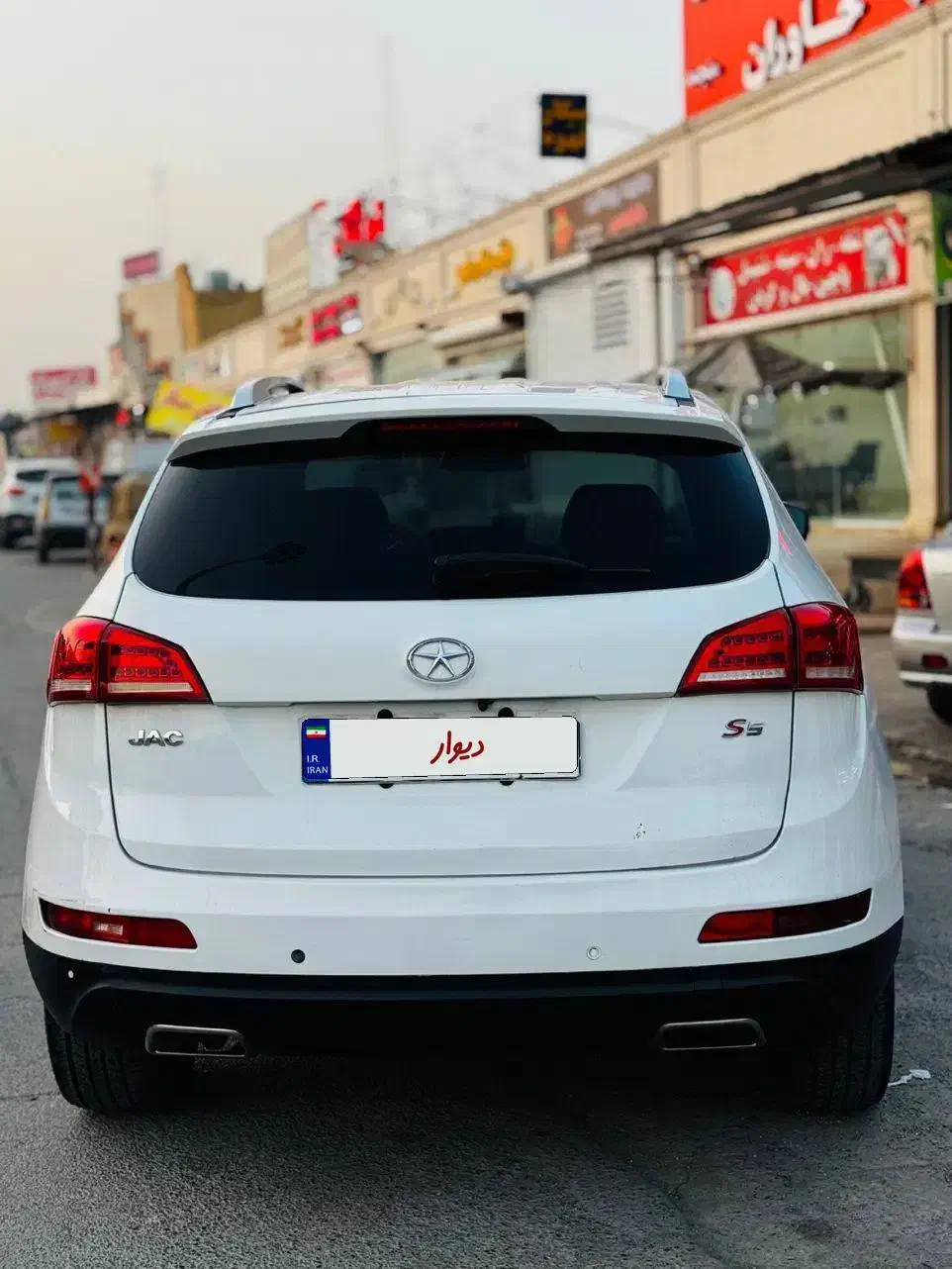 جک s5 مدل ۹۴ فوق تمیز|خودرو سواری و وانت|مشهد, سپاد|دیوار