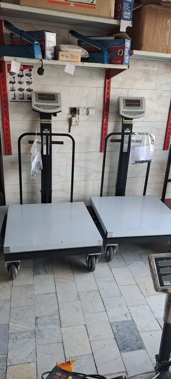 ترازو ۲۰۰ و ۵۰۰ محک اصلی (نمایندگی محک گرگان)|فروشگاه و مغازه|گرگان, |دیوار