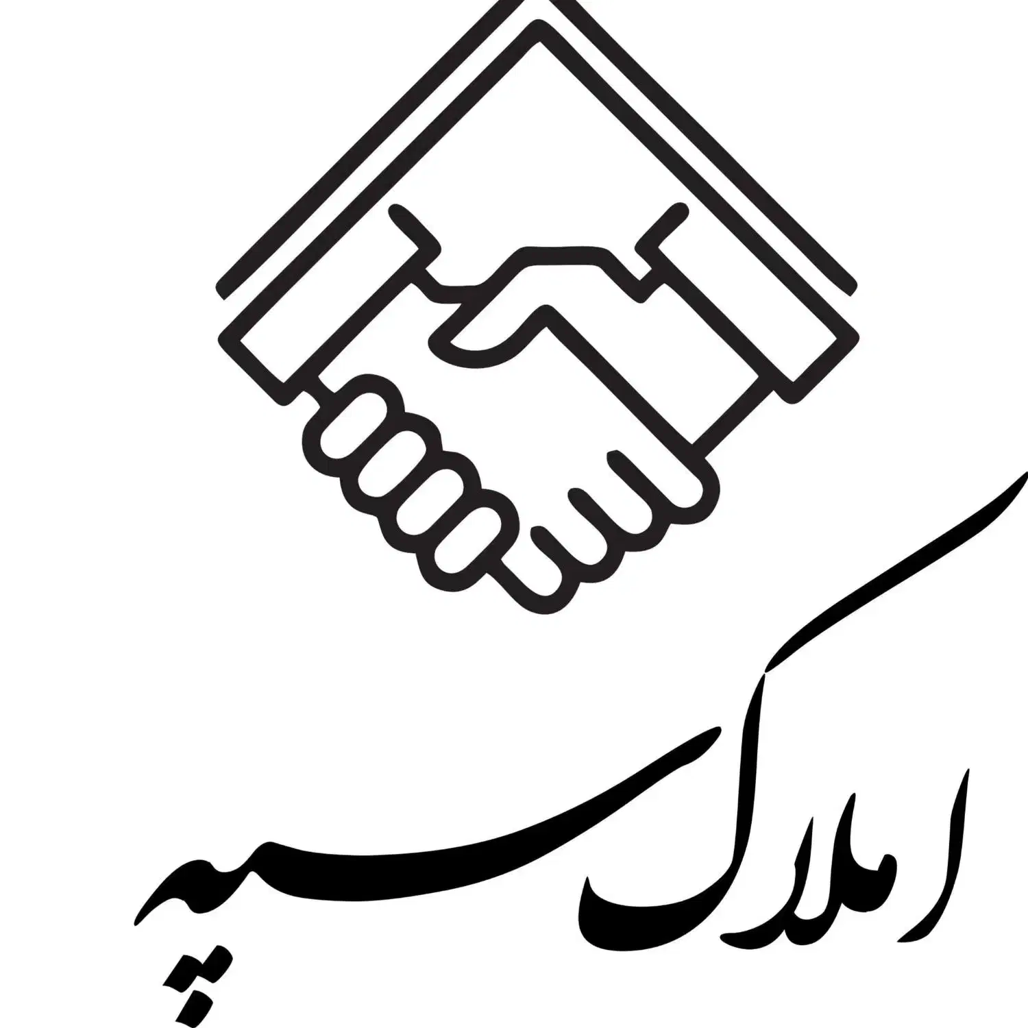 مهر نور /19واحدی / قیمت به فی ( املاک سپـه )|فروش آپارتمان|نیشابور, مسکن مهر نور|دیوار