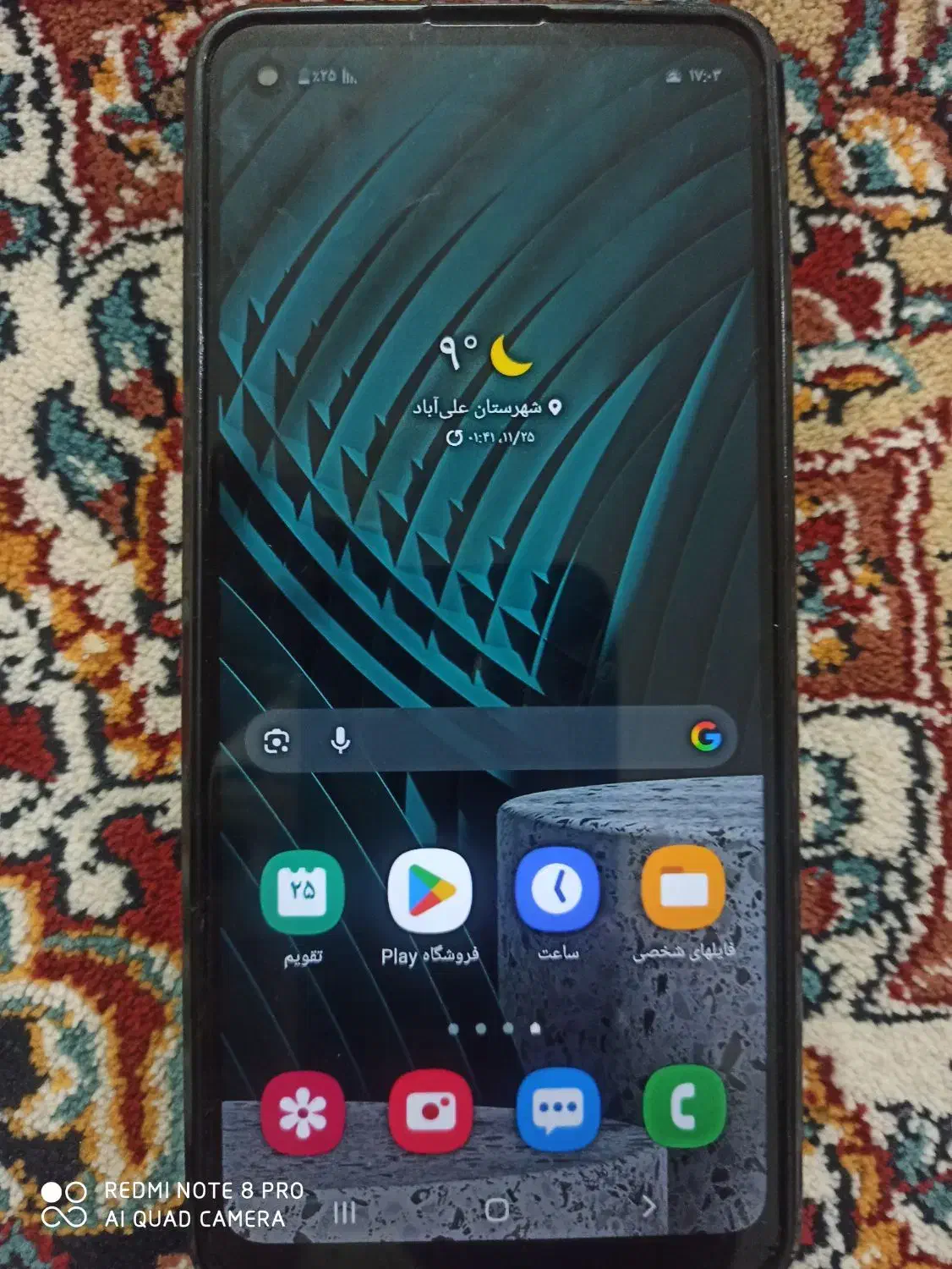 گوشی A21  اس بدون خط وخش|موبایل|علی‌آباد کتول, |دیوار