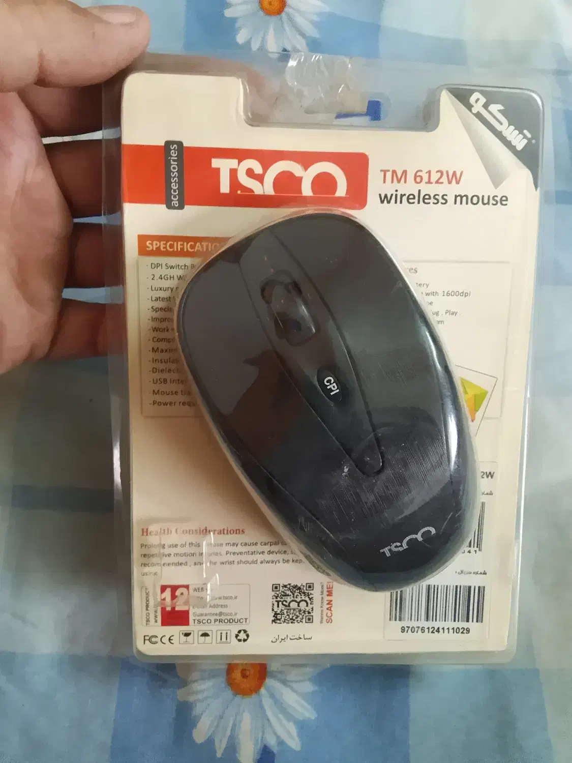 موس کامپیوتر|قطعات و لوازم جانبی رایانه|آمل, |دیوار