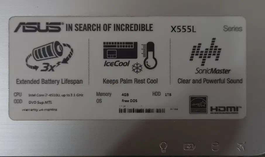 لپتاپ ASUS i7|رایانه همراه|چرداول, |دیوار