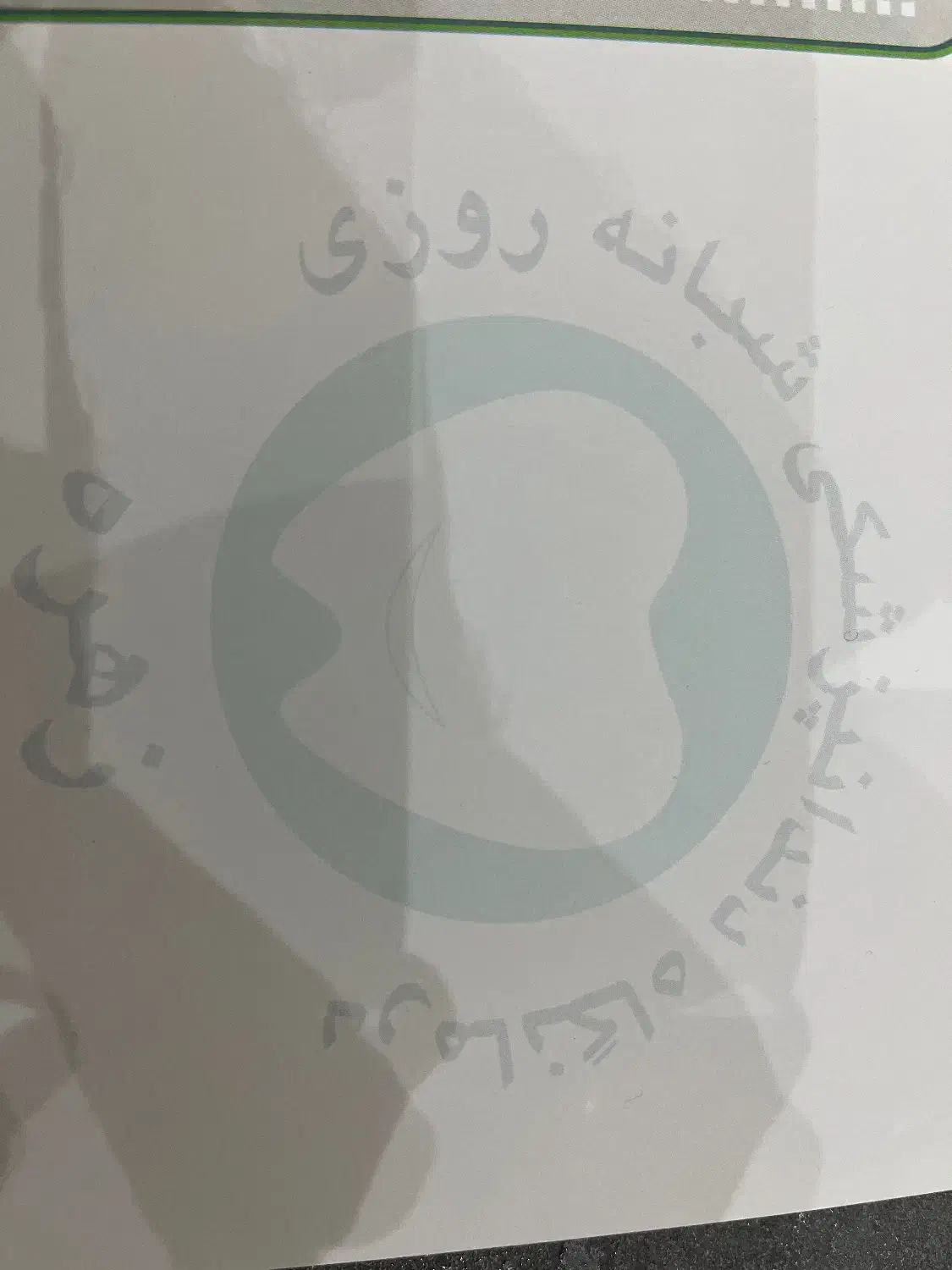 دستیار دندانپزشک|استخدام درمانی، زیبایی، بهداشتی|تهران, جهاد|دیوار