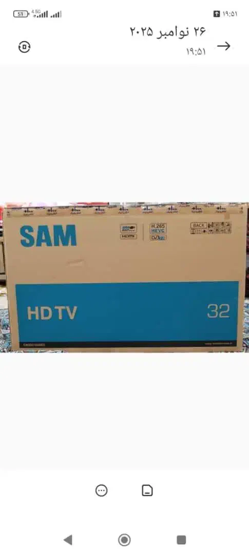 ال ای دی ۳۲ اینچ نسل جدید سام|تلویزیون و پروژکتور|ایوان, |دیوار