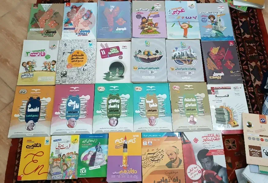 کتابهای کنکور،نهایی انسانی و فرهنگیان و سکو|کتاب و مجله آموزشی|اهواز, شهرک نفت|دیوار