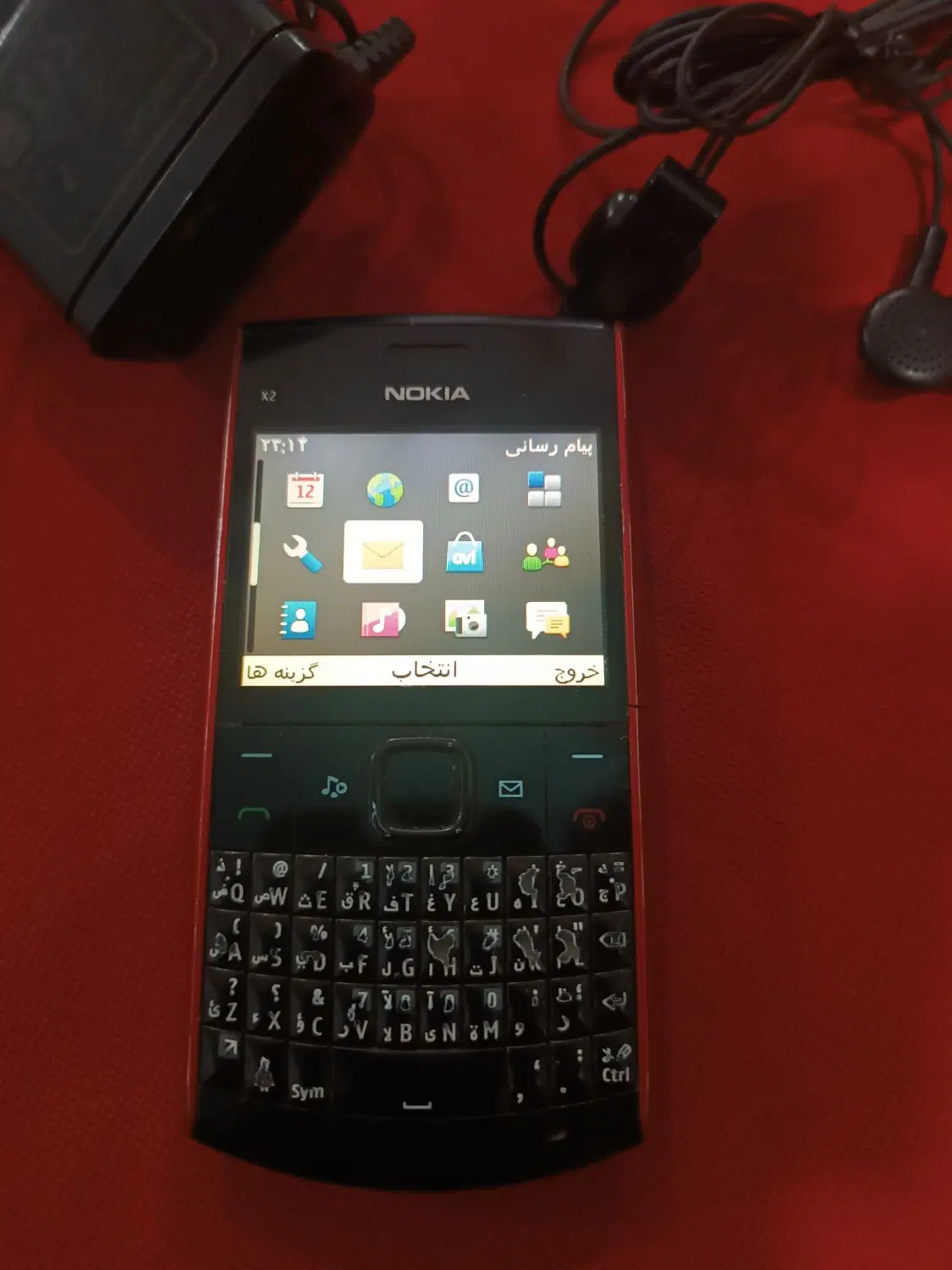 نوکیا قدیمیX2-01خاطره انگیز|موبایل|اهواز, کمپلو جنوبی|دیوار