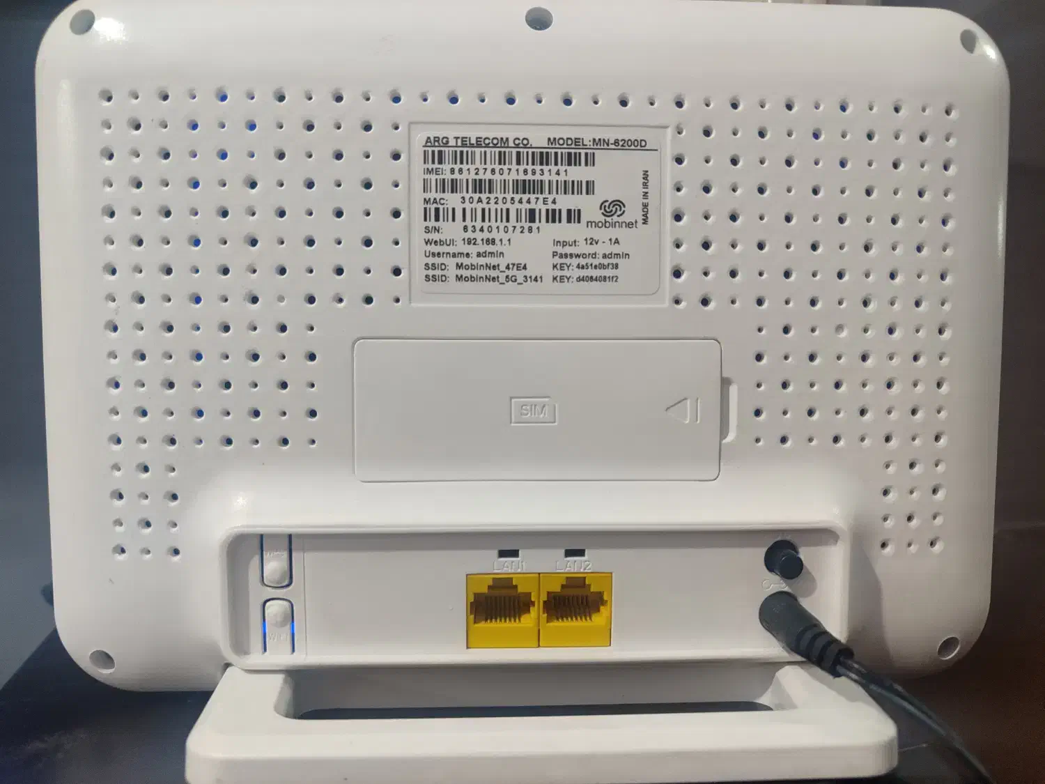 مودم سیمکارتی مبین نت مدل MN-6200|مودم و تجهیزات شبکه|رشت, ساغری سازان|دیوار