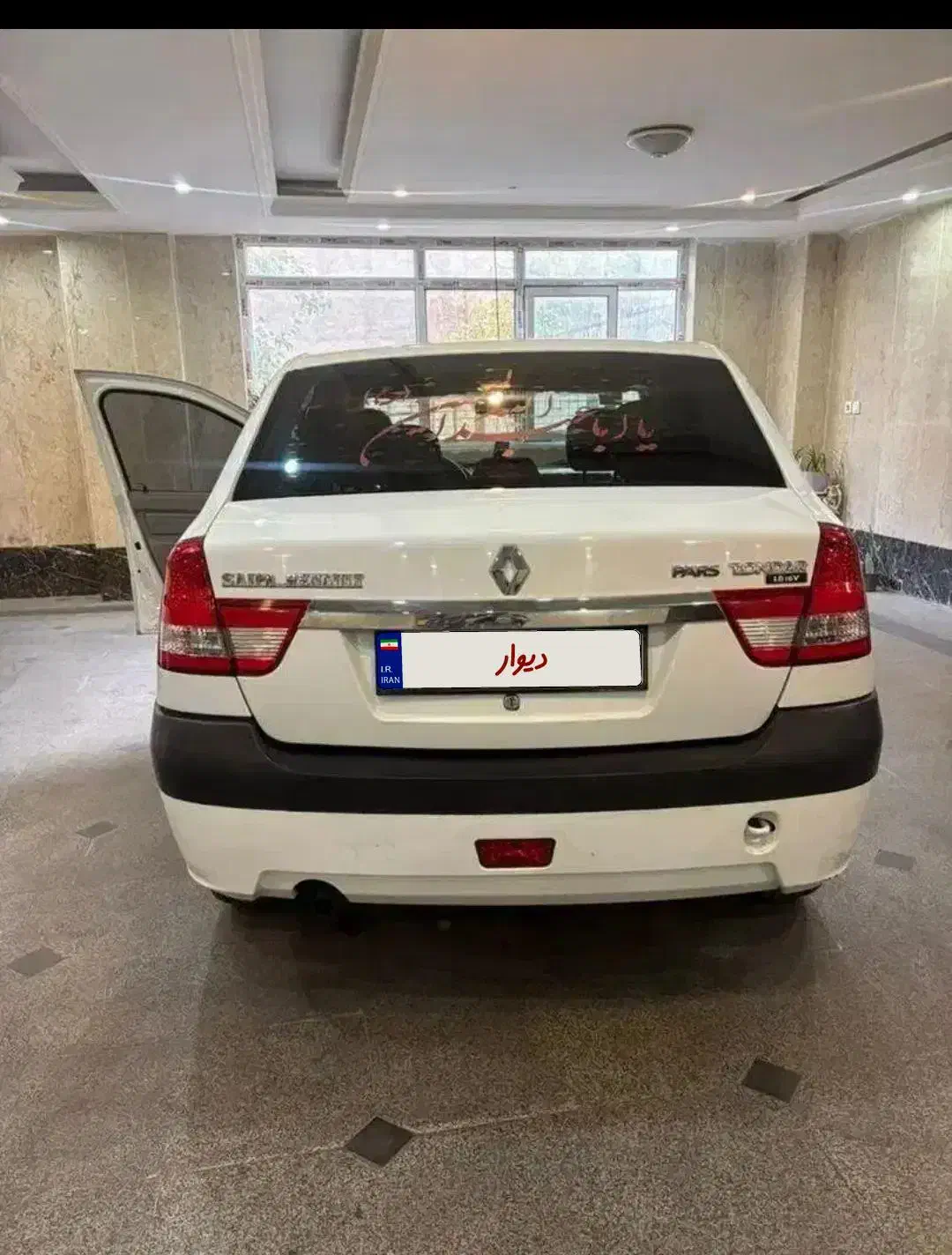 پارس تندر 94|خودرو سواری و وانت|زنجان, |دیوار