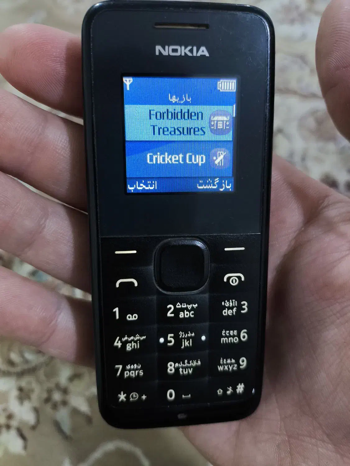 نوکیا|موبایل|تاکستان, |دیوار