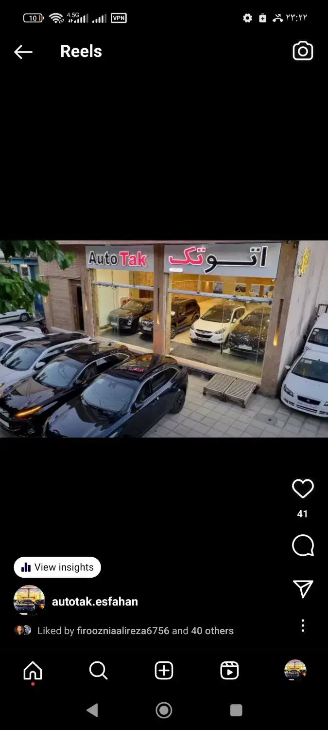 سراتو 2024 k3فول و نیمه فول صفر و4تاکار. لوین|خودرو سواری و وانت|اصفهان, همدانیان|دیوار