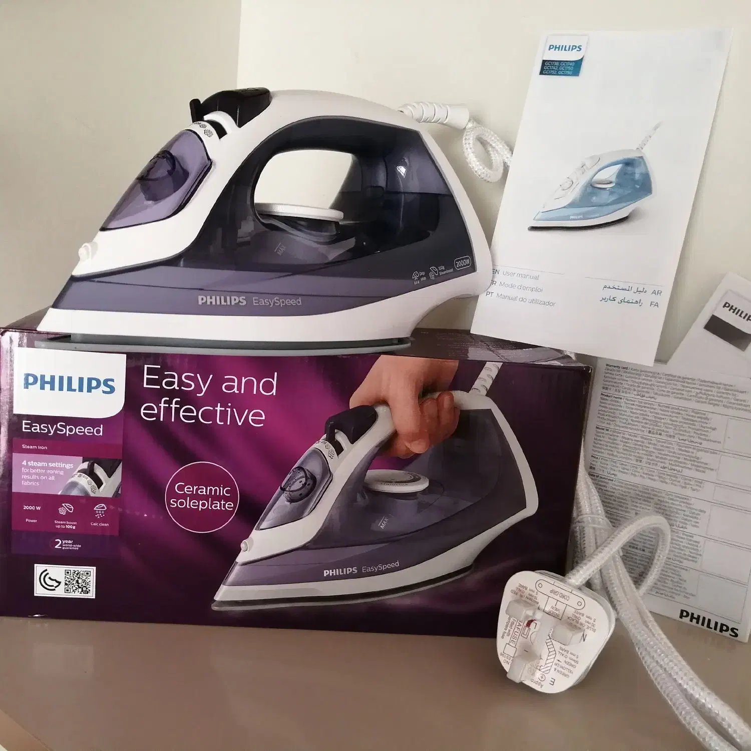 اتو بخار فیلیپس/فروش ویژه اقساطی|اتو و لوازم اتو|کرمان, |دیوار