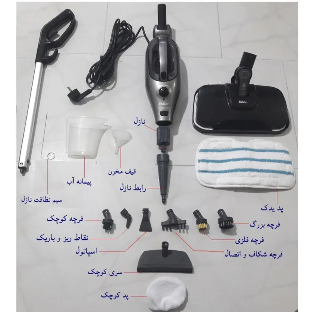 بخار شوی و تی کش برند Fakir Maxiclean|جاروبرقی، جارو شارژی، بخارشو|تهران, سلسبیل شمالی|دیوار