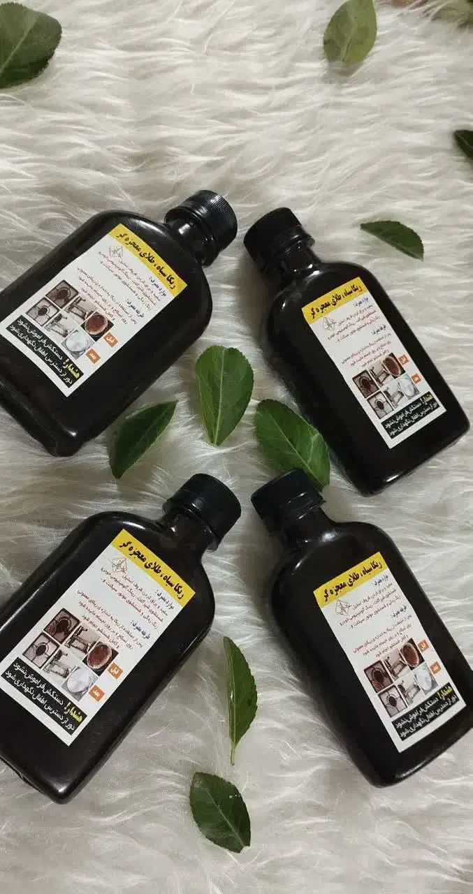 انواع شوینده ها|مواد شوینده و دستمال کاغذی|همدان, |دیوار