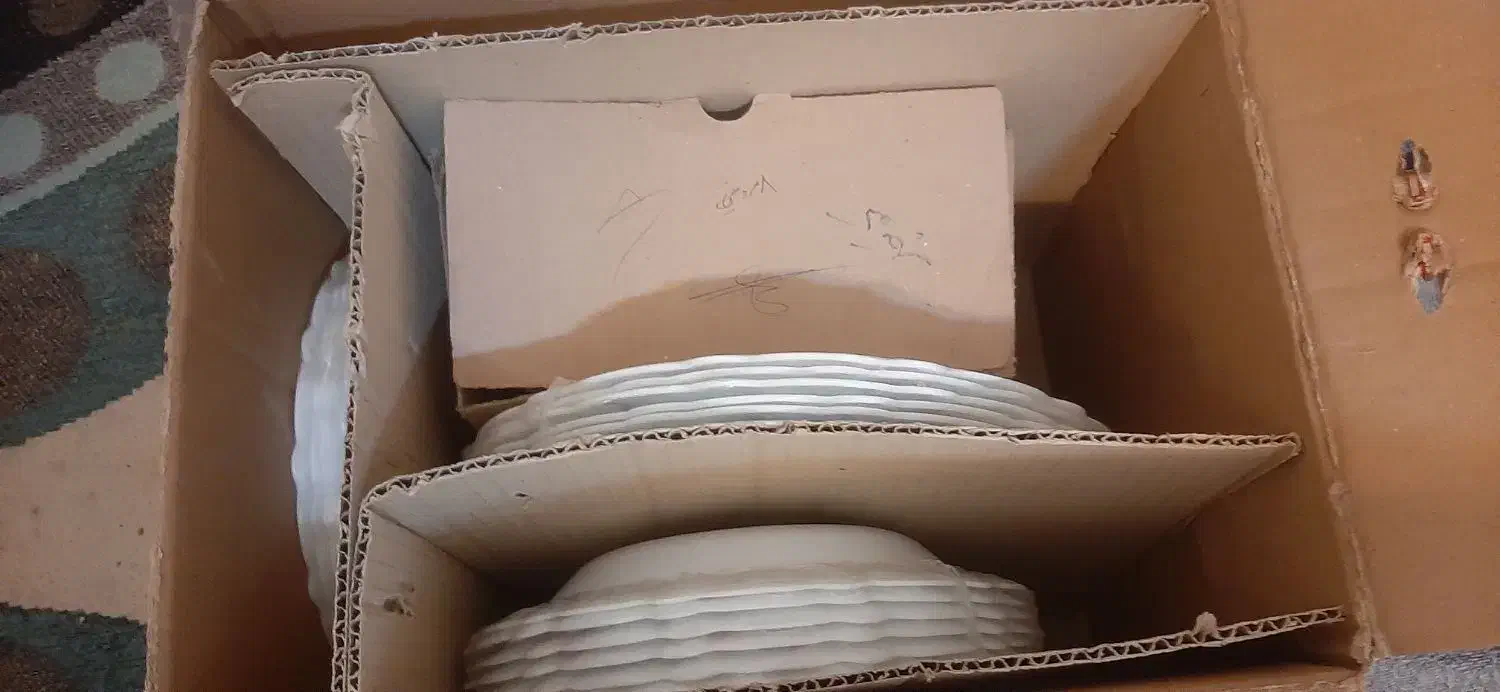 ظرف غذا خوری|ظروف سرو و پذیرایی|زاهدان, |دیوار