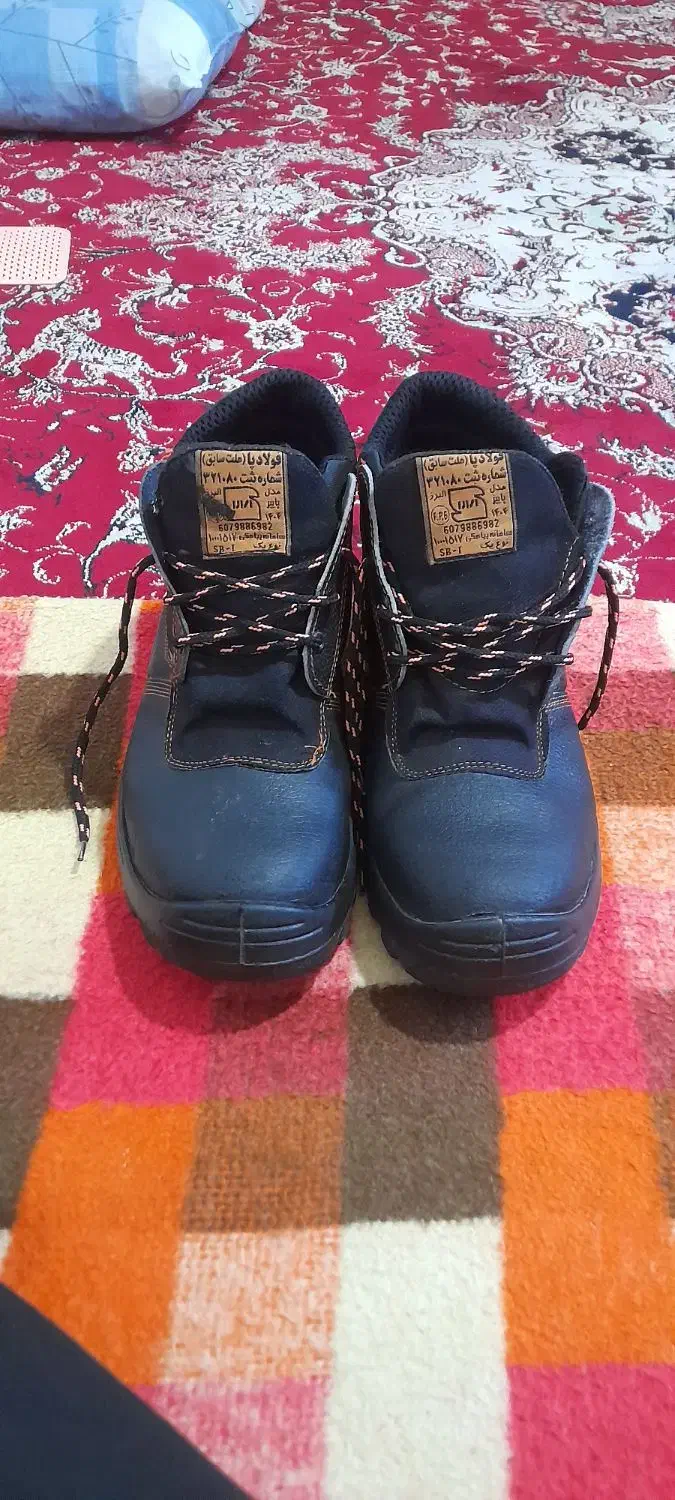 کفس ایمنی|کیف، کفش، کمربند|اهر, |دیوار