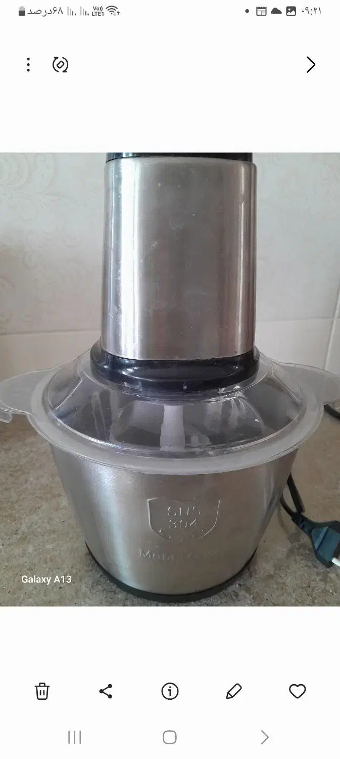 خرد کن میت مکس مدل ۳۰۴ کاسه استیل فروشی|خردکن، آسیاب، غذاساز|سراب, |دیوار