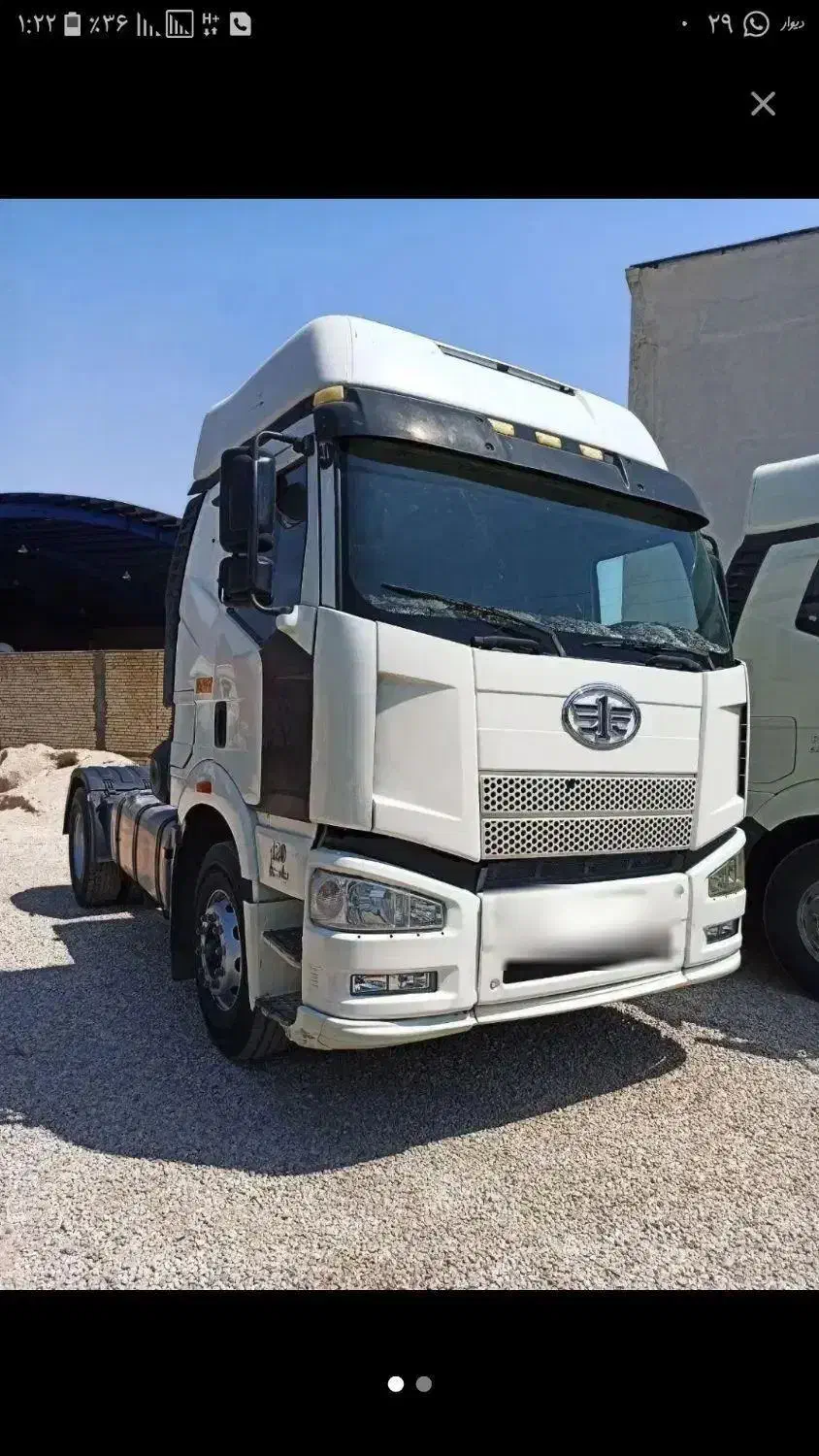 تریلی کامیون کشنده فاو اف فوتون|خودرو سنگین|بهبهان, |دیوار