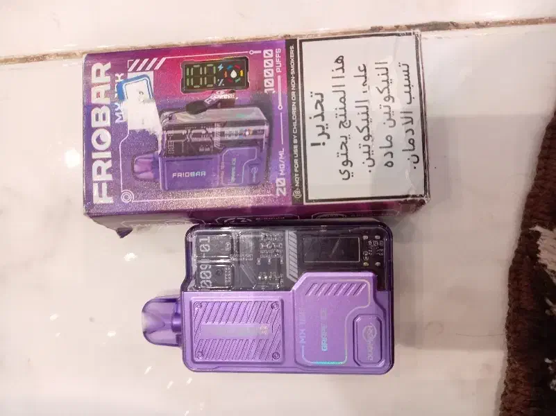 ویب و پاد|زیورآلات و اکسسوری|تربت‌حیدریه, شهرک ولیعصر|دیوار