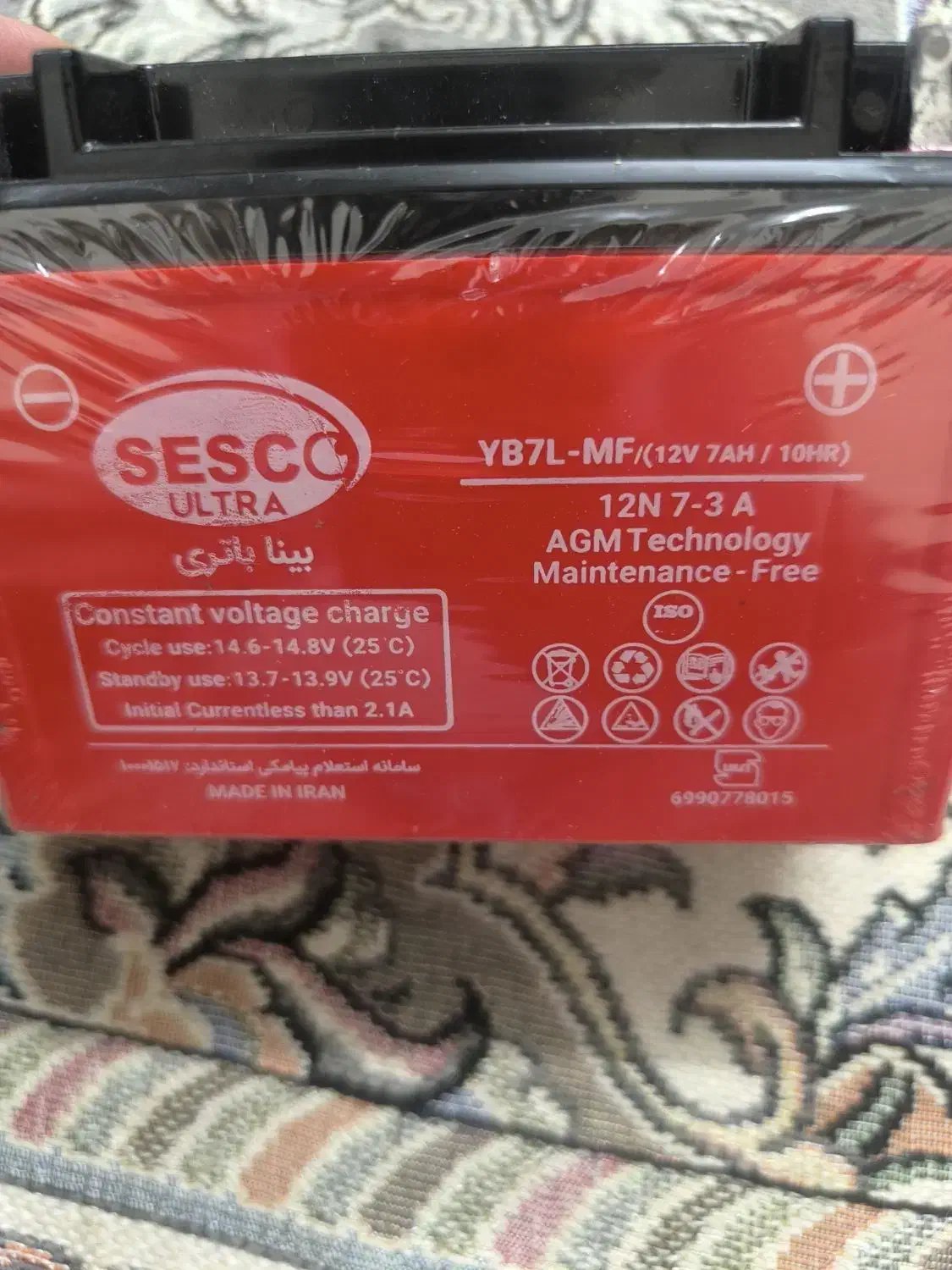 سالم و نو|قطعات یدکی و لوازم جانبی|مشهد, سجادیه|دیوار