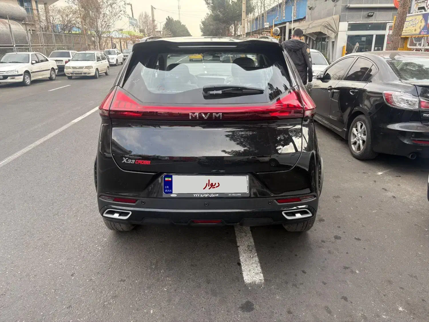 mvm x33 cross cvt|خودرو سواری و وانت|اراک, |دیوار