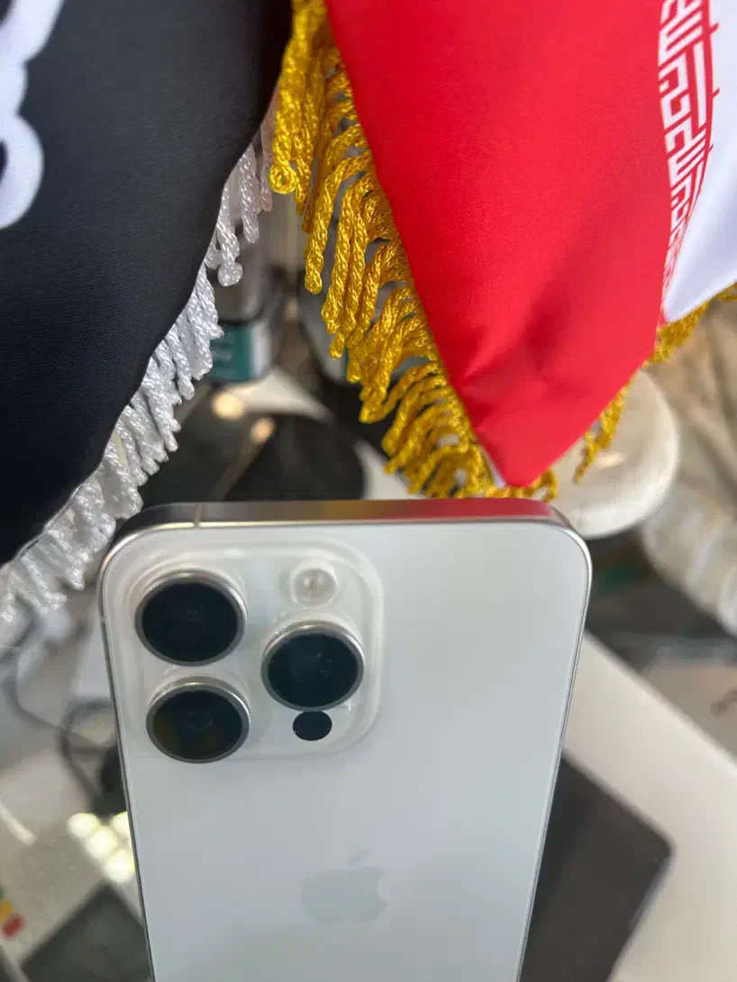 15 pro max|موبایل|قم, چهل درخت|دیوار