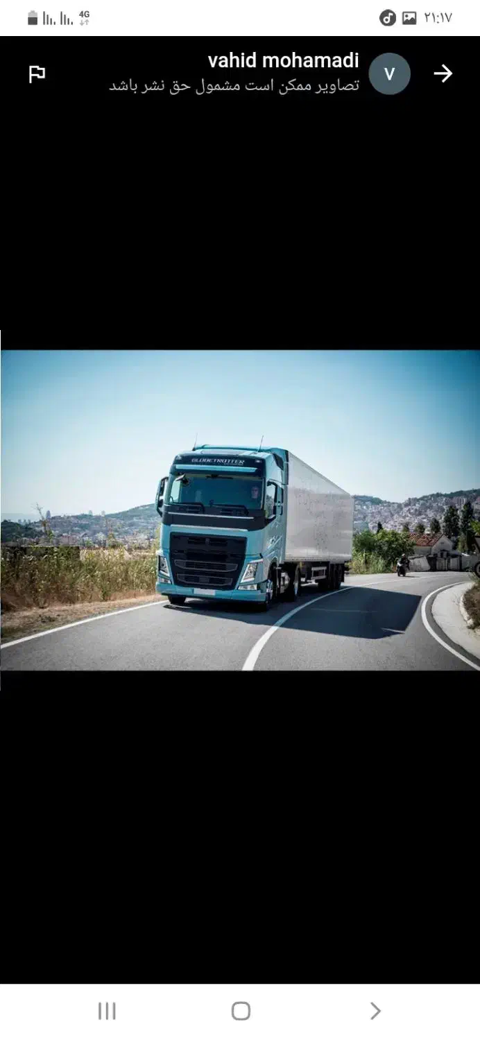 موسسه حمل و نقل آکتروس(باربری آکتروس)|خدمات حمل و نقل|کرج, اصفهانی‌ها|دیوار