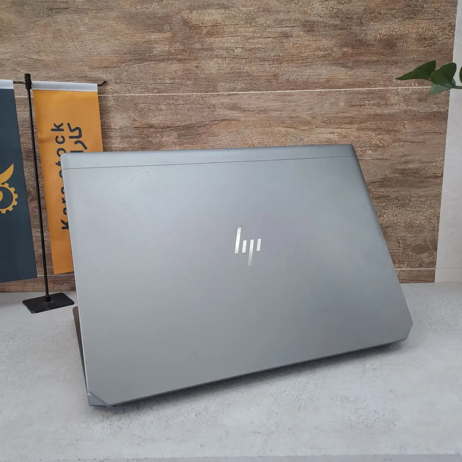 لپ تاپ گرافیک دار اچ پی / Zbook 15G5|رایانه همراه|یزد, |دیوار